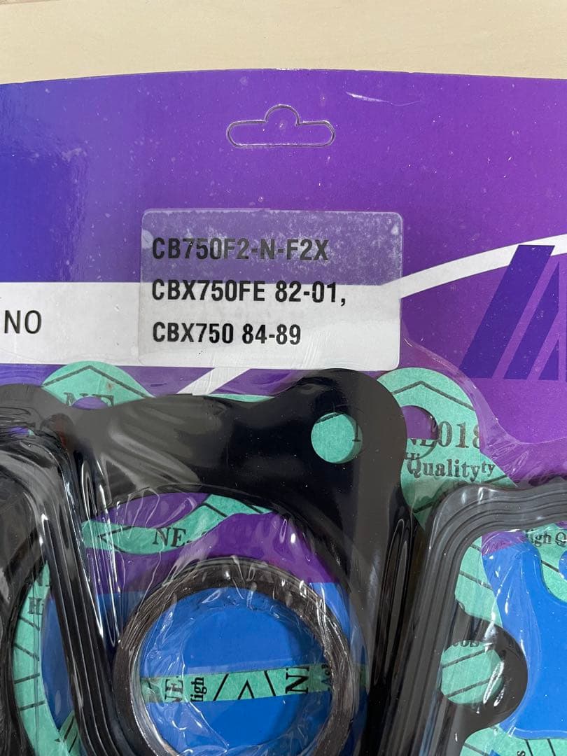 CBX750 CB750 ジェネレーターチェーンテンショナー交換セット！