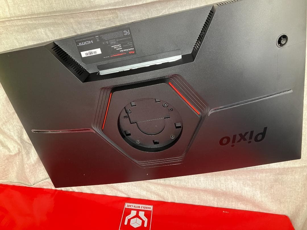 Pixio PX279 Prime Neo ゲーミングモニター