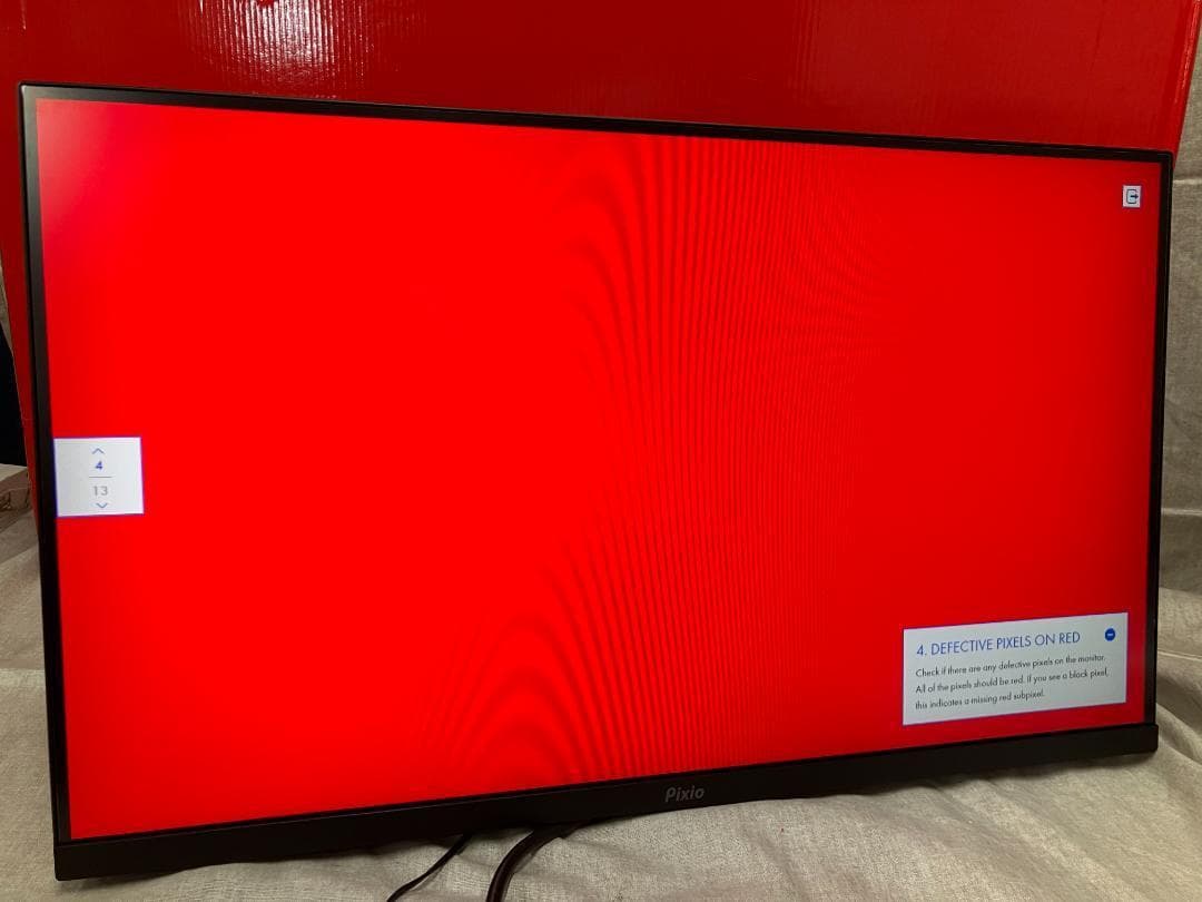 Pixio PX279 Prime Neo ゲーミングモニター