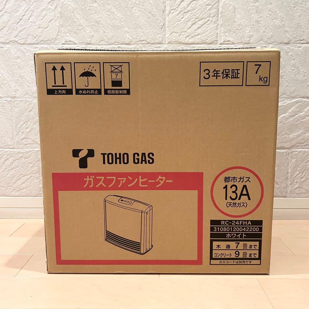 【展示品】 東邦ガス RC-24FHA 13A ガスファンヒーター
