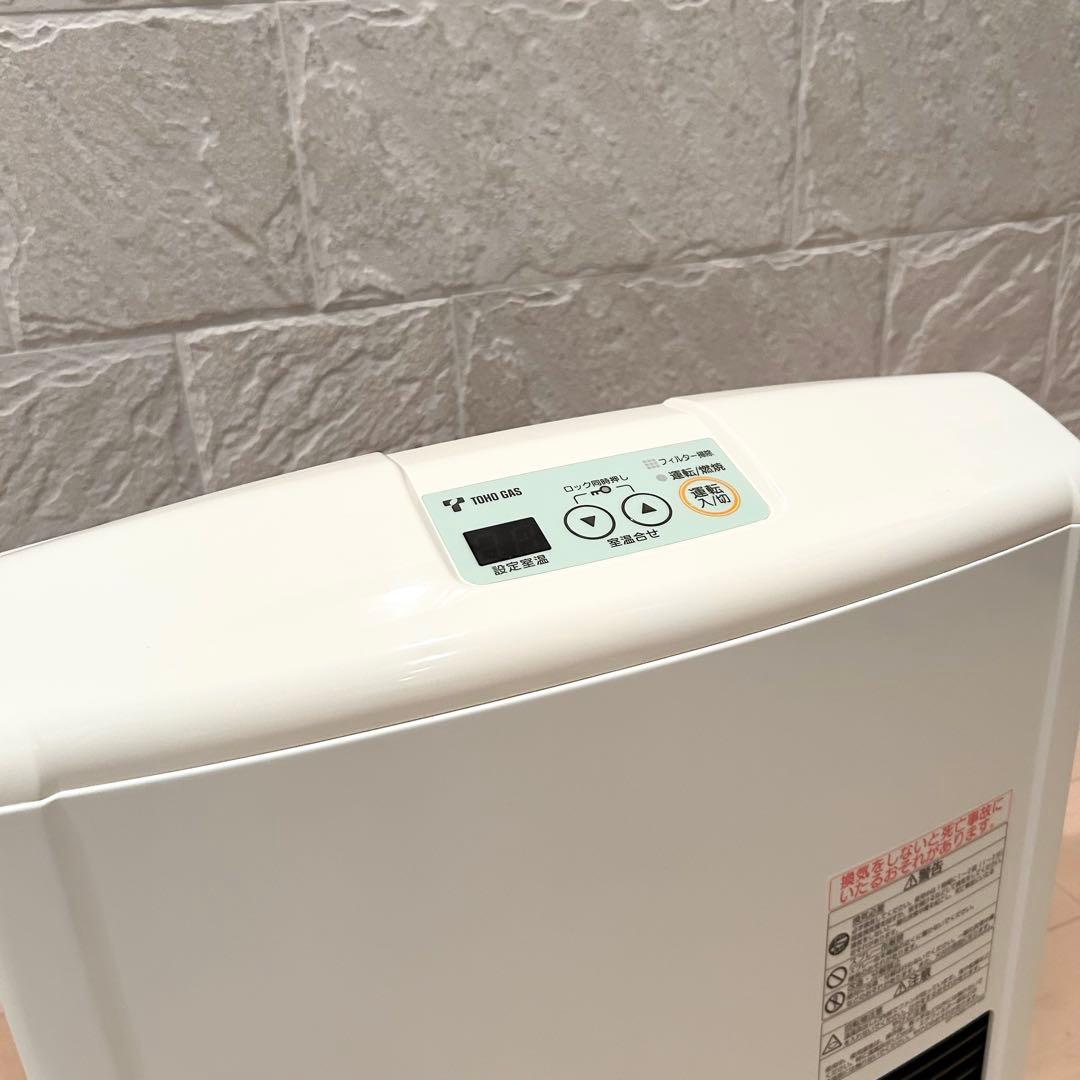 【展示品】 東邦ガス RC-24FHA 13A ガスファンヒーター