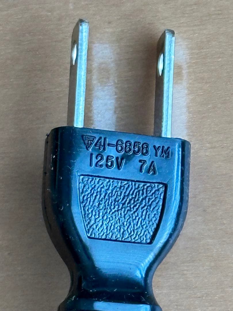 低周波・超音波美容器アイエスト3000