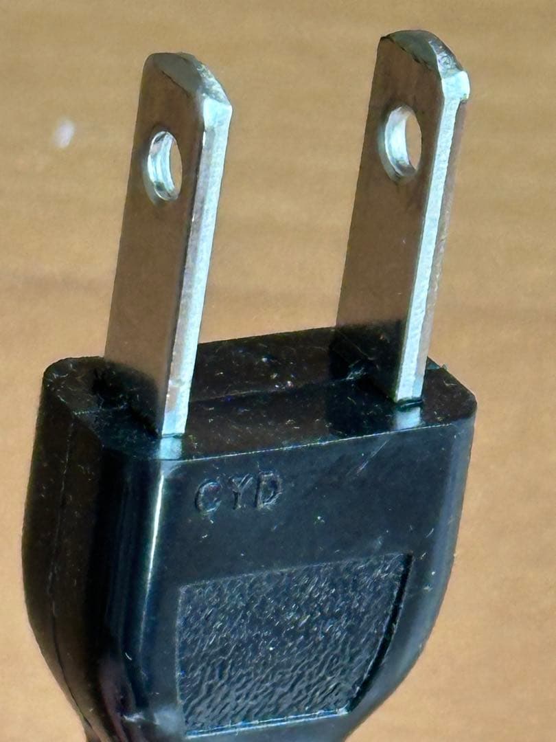 低周波・超音波美容器アイエスト3000