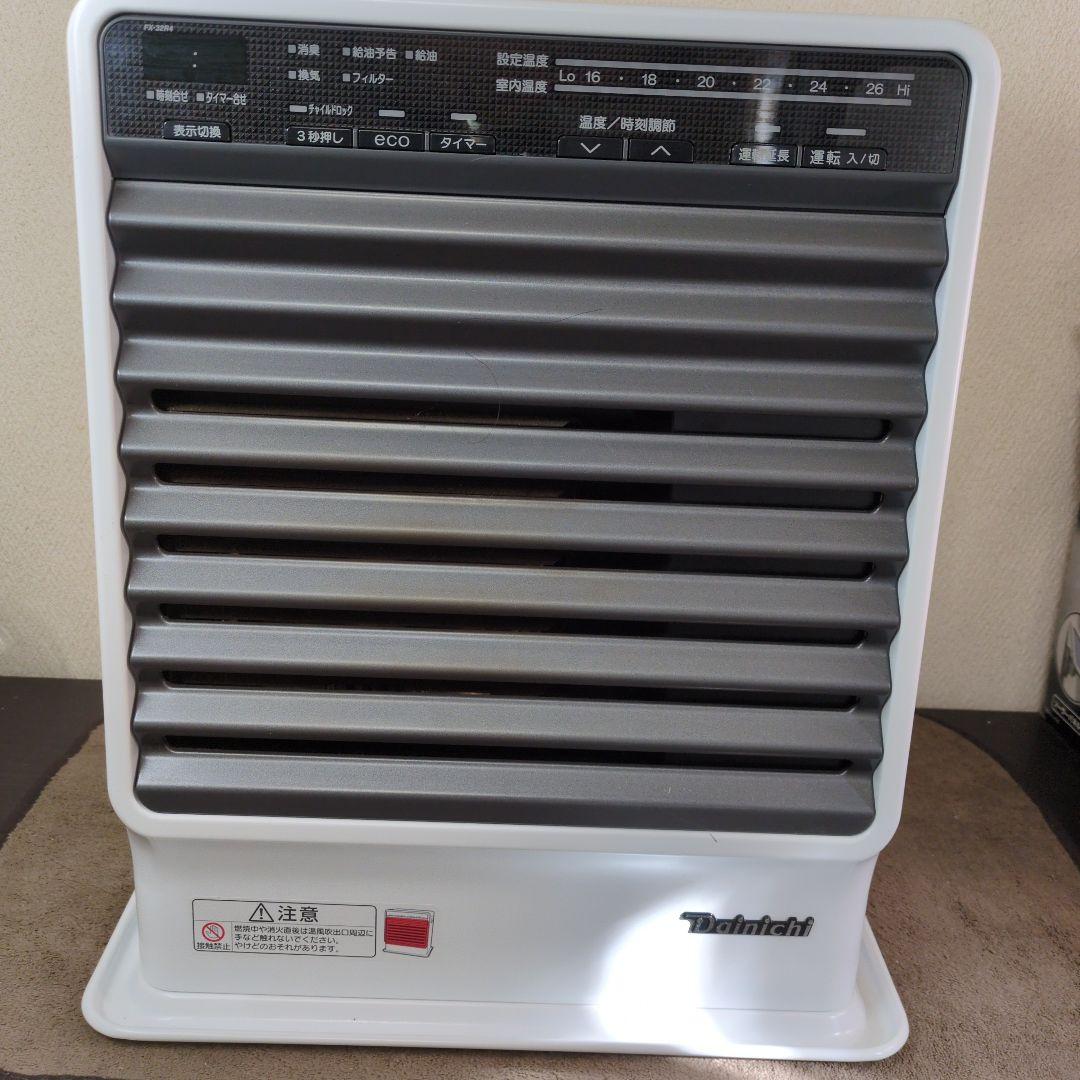 DAINICHI ダイニチ ブルーヒーター FX-32R4ファンヒーター