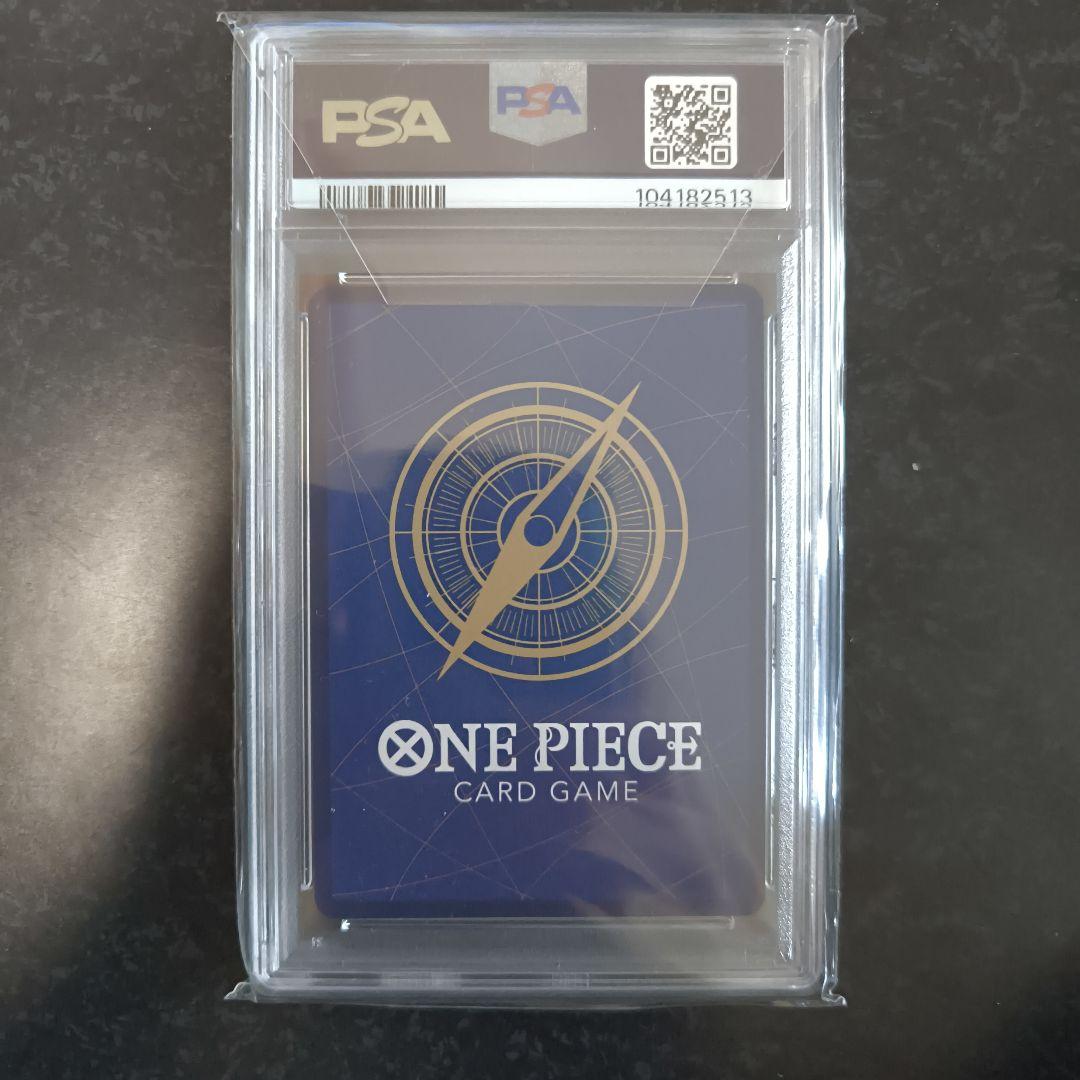 【PSA10】ONE PIECE エドワード・ニューゲート SP