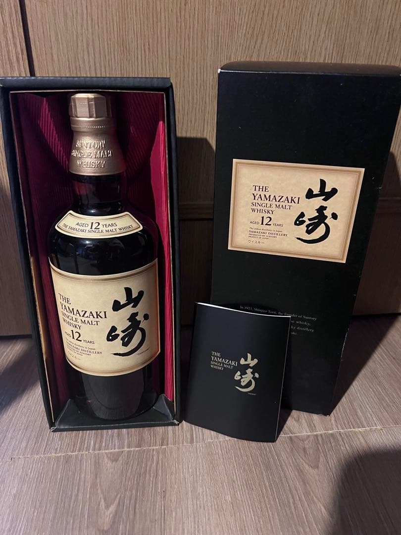 【未開封品】山崎 12年 旧ボトル ピュアモルト ウイスキー 700ml 冊子付