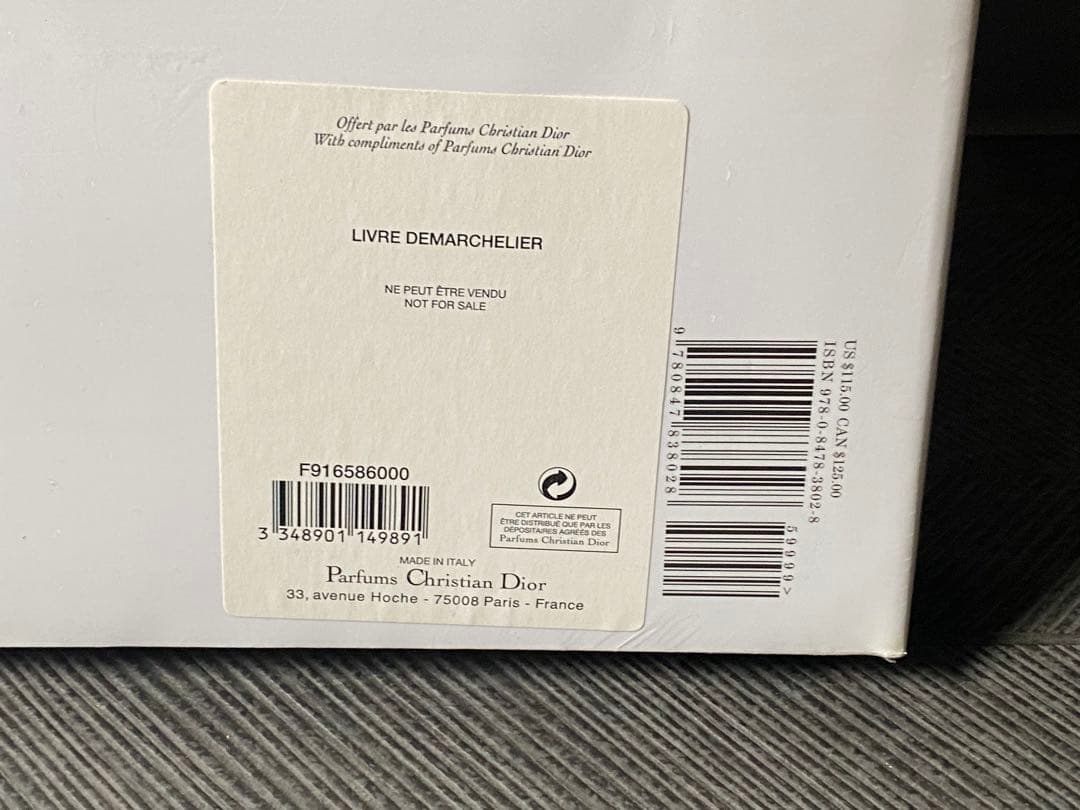 Dior COUTURE 写真集　デザイン