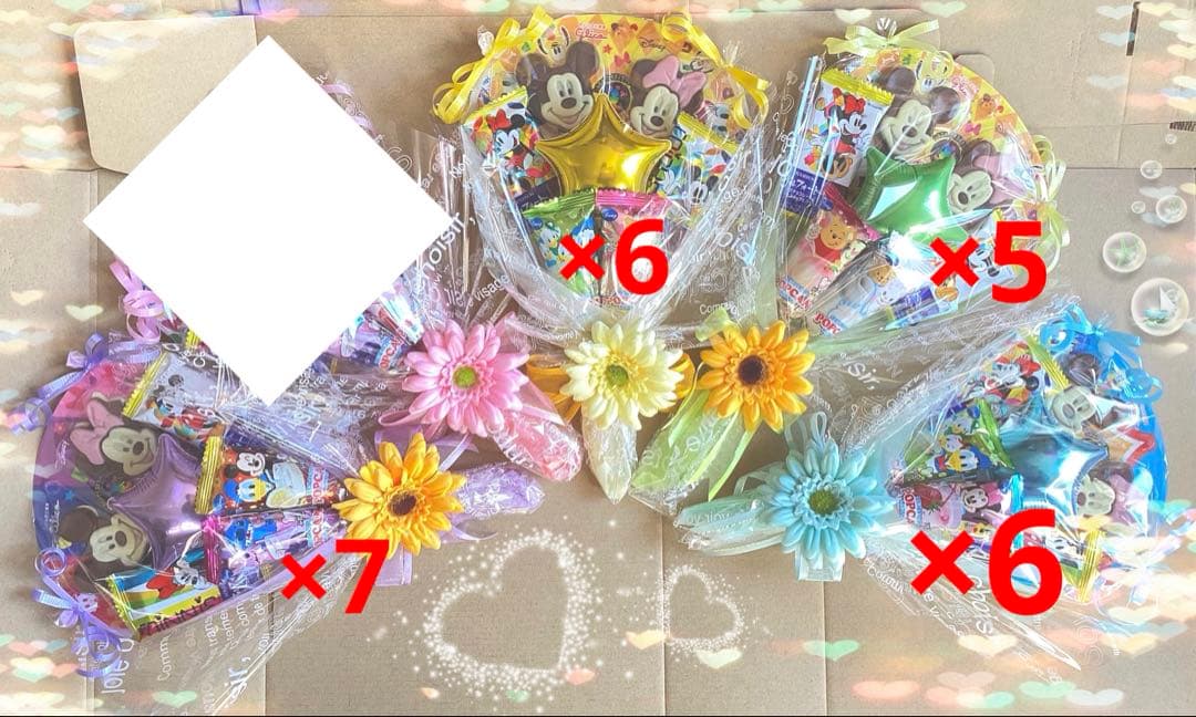 (*'▽'*)様ご注文分♡プチバルーン付お菓子ブーケ24個