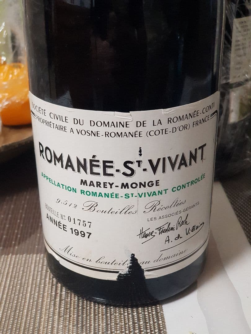 DRC ロマネ・コンティ ロマネサンヴィヴァン1997
