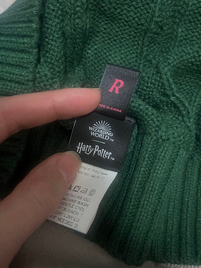 HarryPotter スタジオツアー 公式 スリザリンローブ　ニットベスト付き