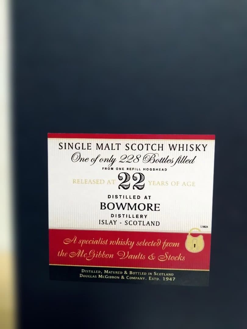 THE VAULT ボウモア 22年