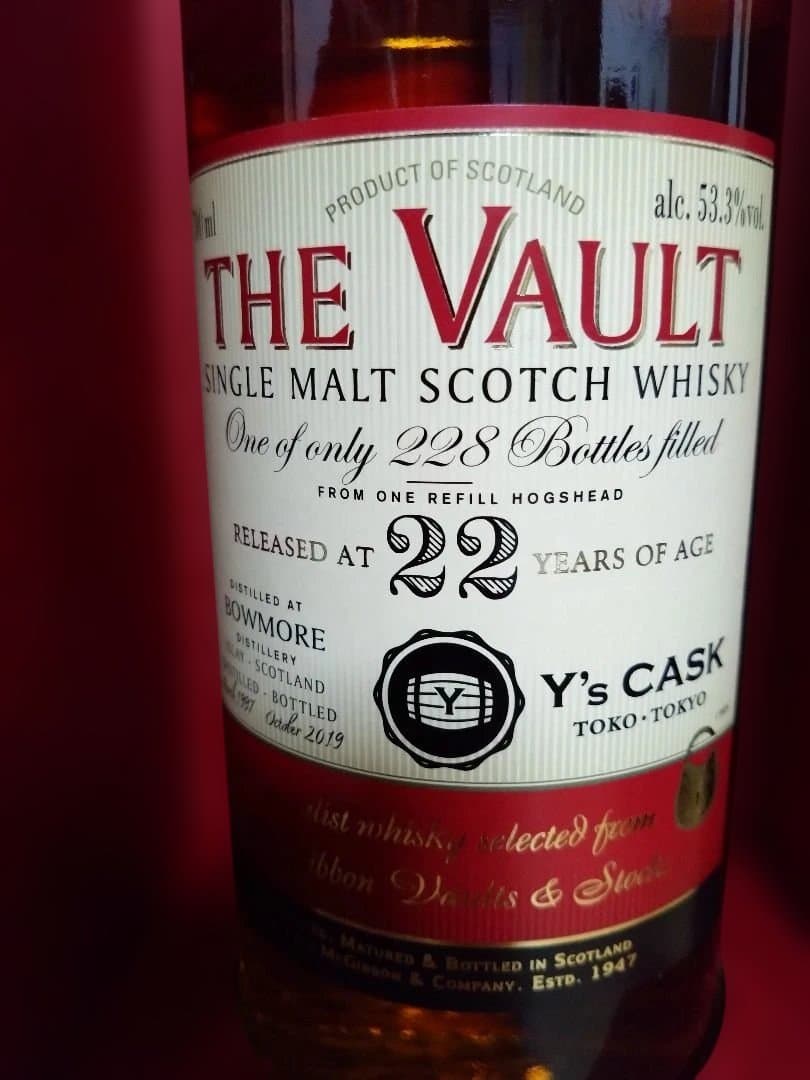 THE VAULT ボウモア 22年