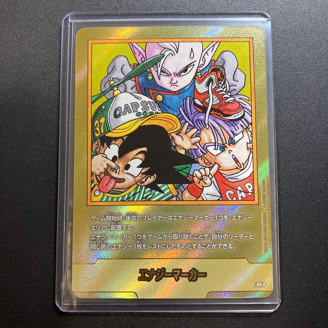 MANGA BOOSTER 02 37巻 エナジーマーカー 金 E-85★