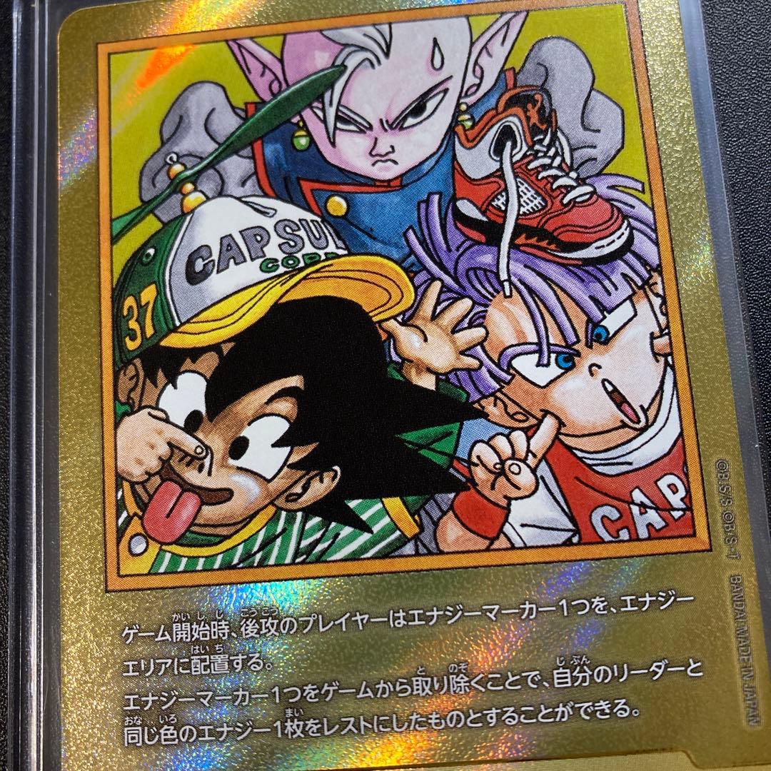 MANGA BOOSTER 02 37巻 エナジーマーカー 金 E-85★