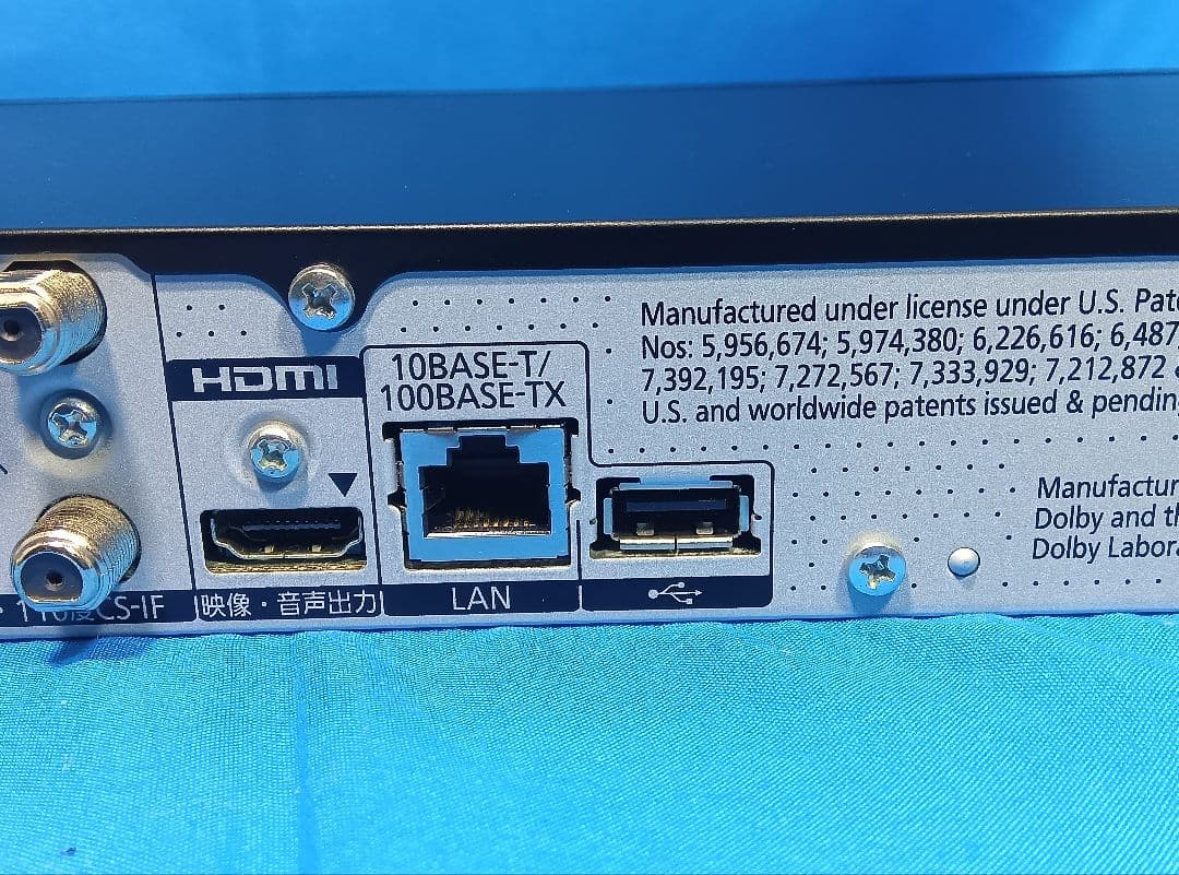 HDD 1TB⇒2TB ブルーレイレコーダー パナソニック DIGA 完動品