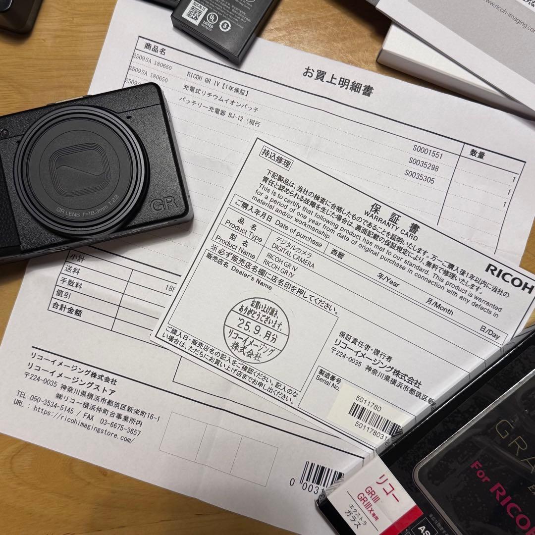 ❤️ RICOH GR IV 美品 おまけ多数