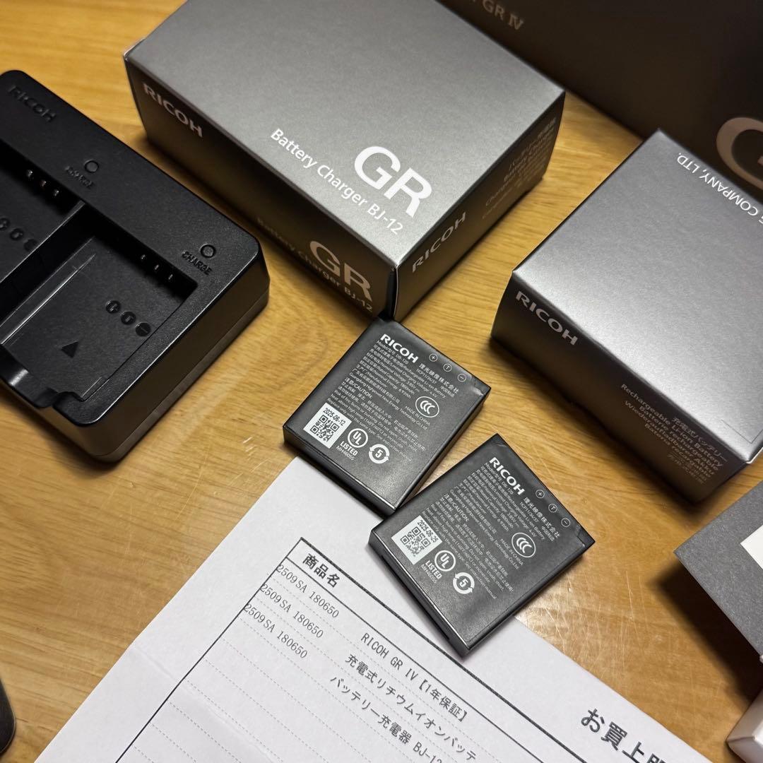 ❤️ RICOH GR IV 美品 おまけ多数