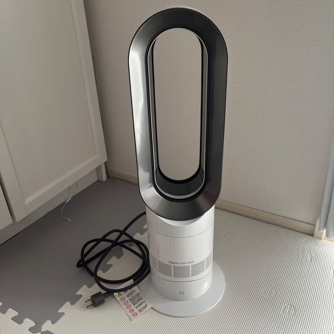 Dyson ダイソン hot+cool AM09 純正品 扇風機