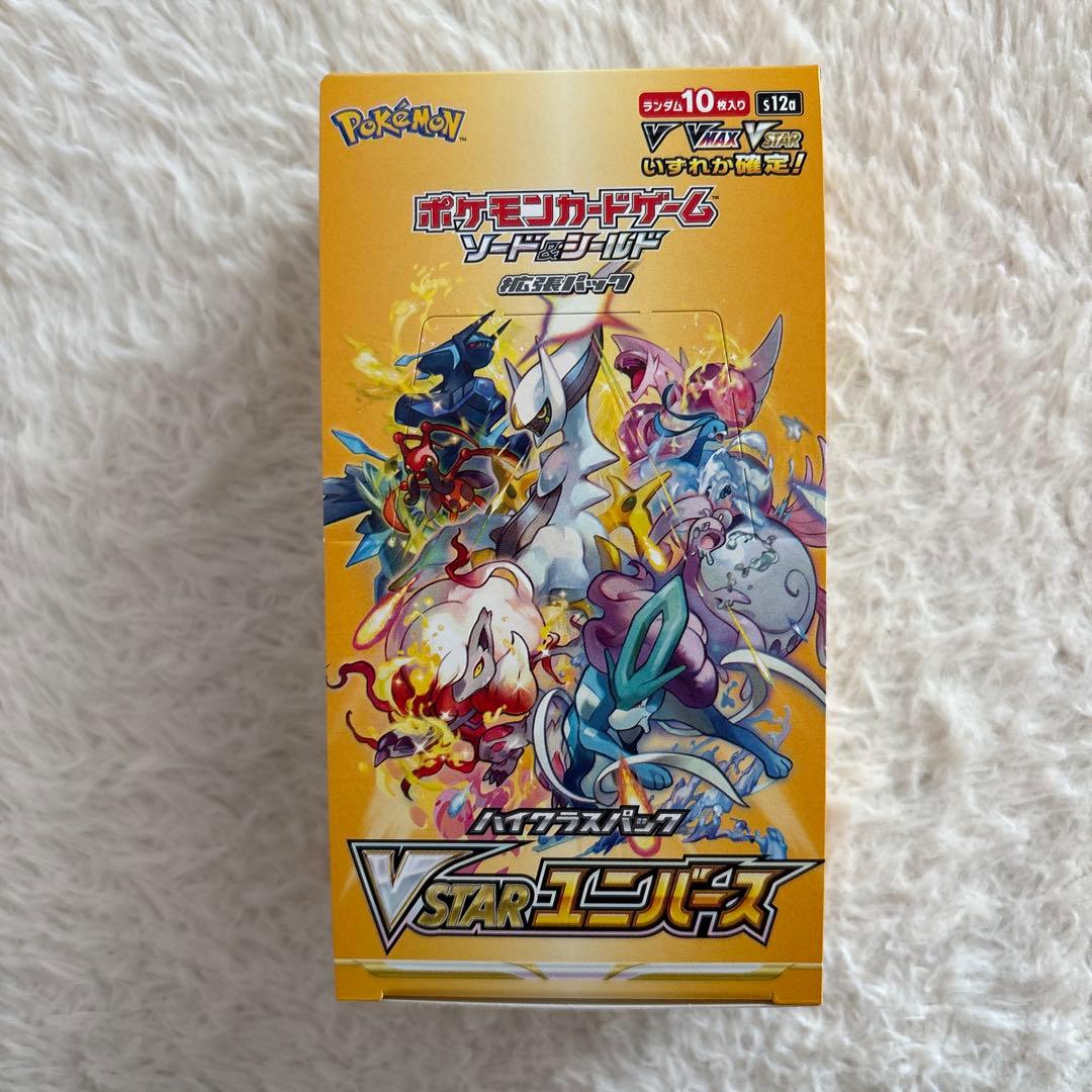 ポケカ　Vstarユニバース　1box シュリンク無し