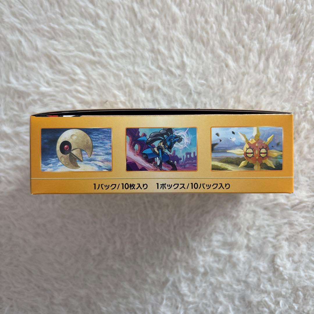 ポケカ　Vstarユニバース　1box シュリンク無し