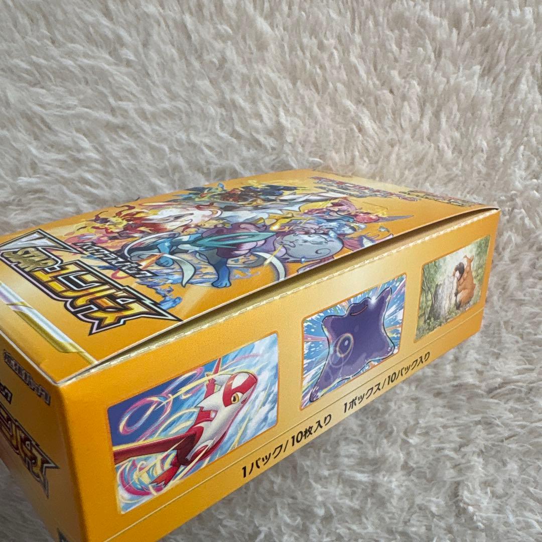 ポケカ　Vstarユニバース　1box シュリンク無し