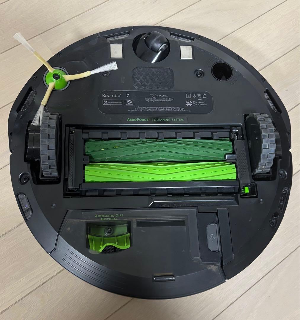 iRobot Roomba i7+ ルンバ 自動ゴミ収集機付き、侵入防止センサー