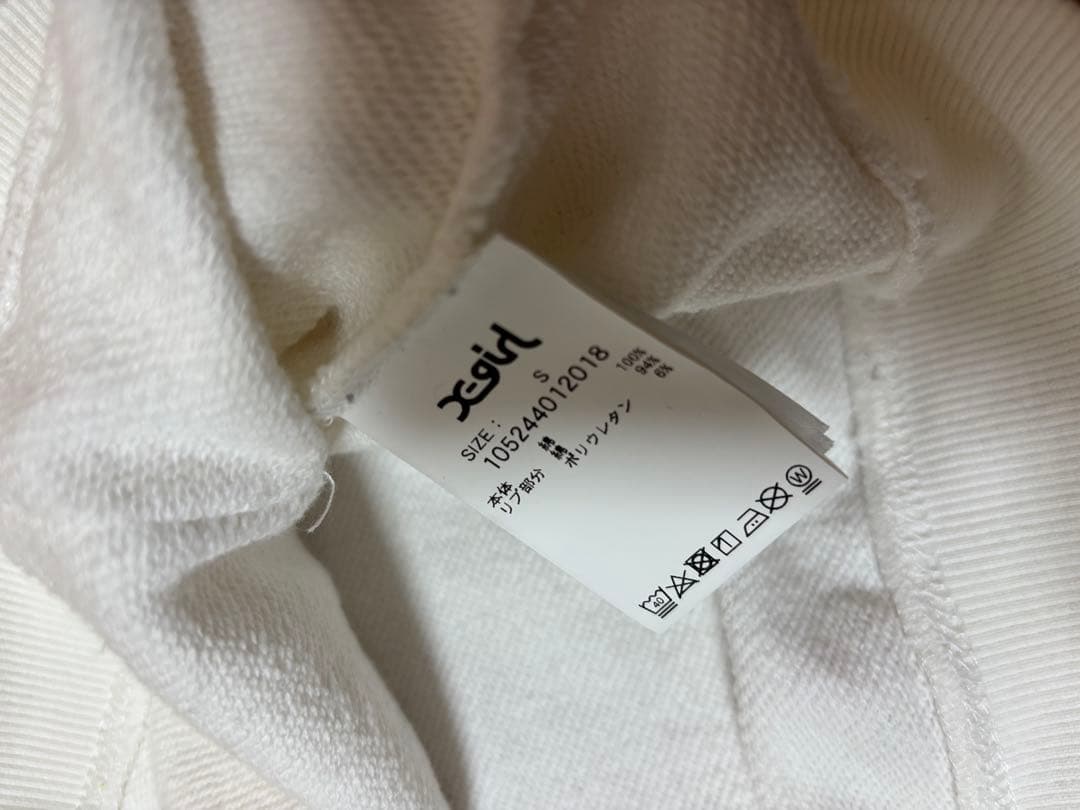 X-girl × HYSTERIC GLAMOUR スカルベリー パーカー