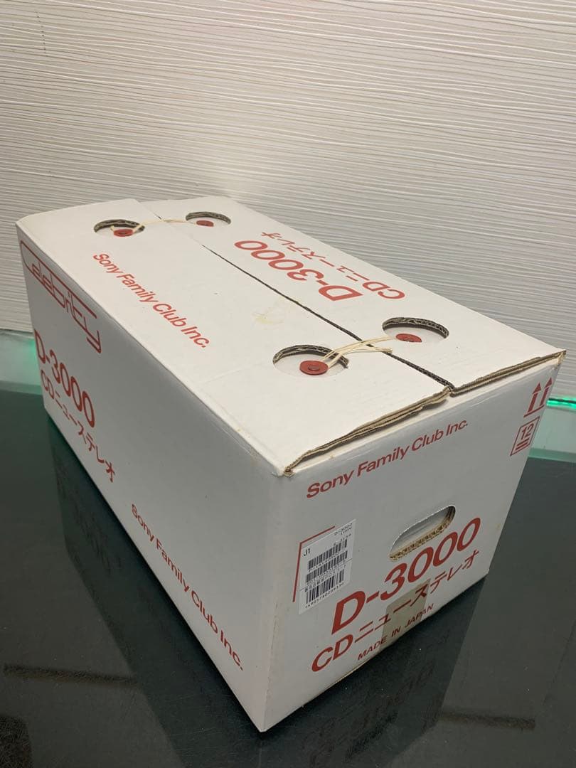 希少未使用近い内蔵Bluetooth取り付け可能SONY D-3000動作品