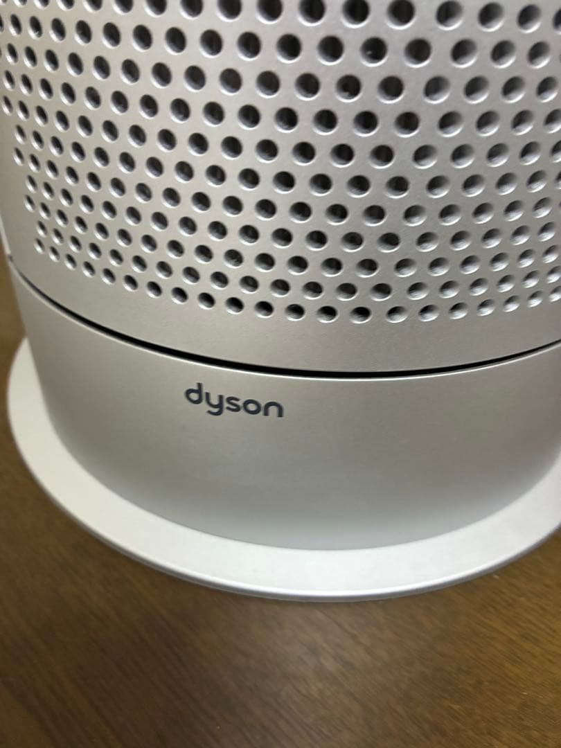 Dyson Purifier Hot+Cool™空気清浄ファンヒーター