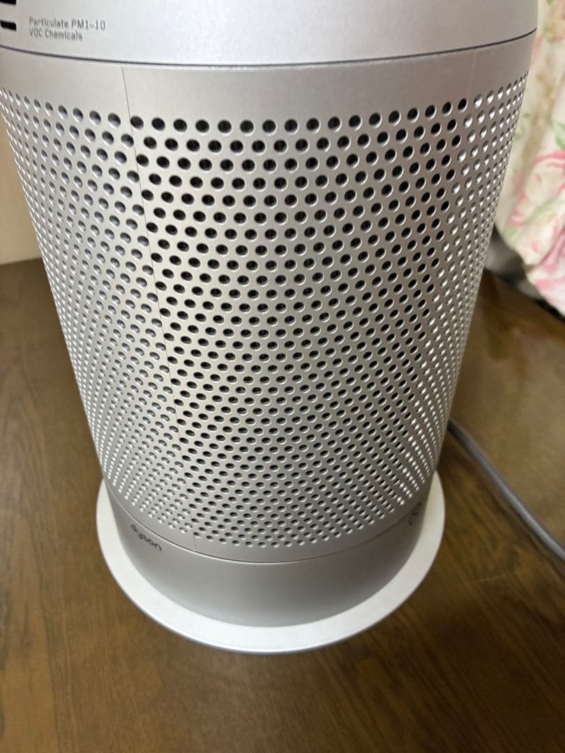 Dyson Purifier Hot+Cool™空気清浄ファンヒーター