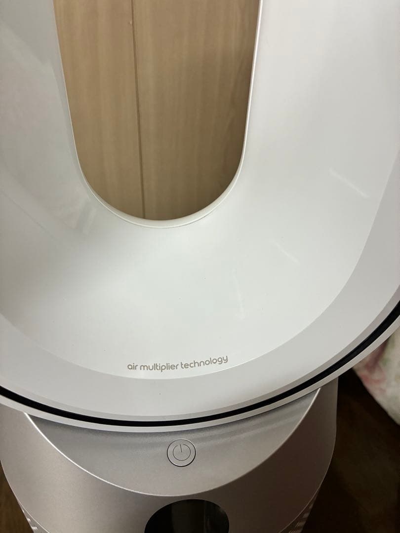 Dyson Purifier Hot+Cool™空気清浄ファンヒーター