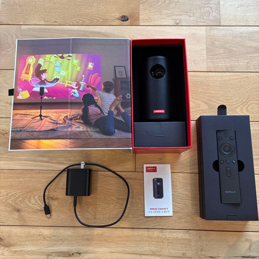 Nebula Capsule 2 ポータブルプロジェクター