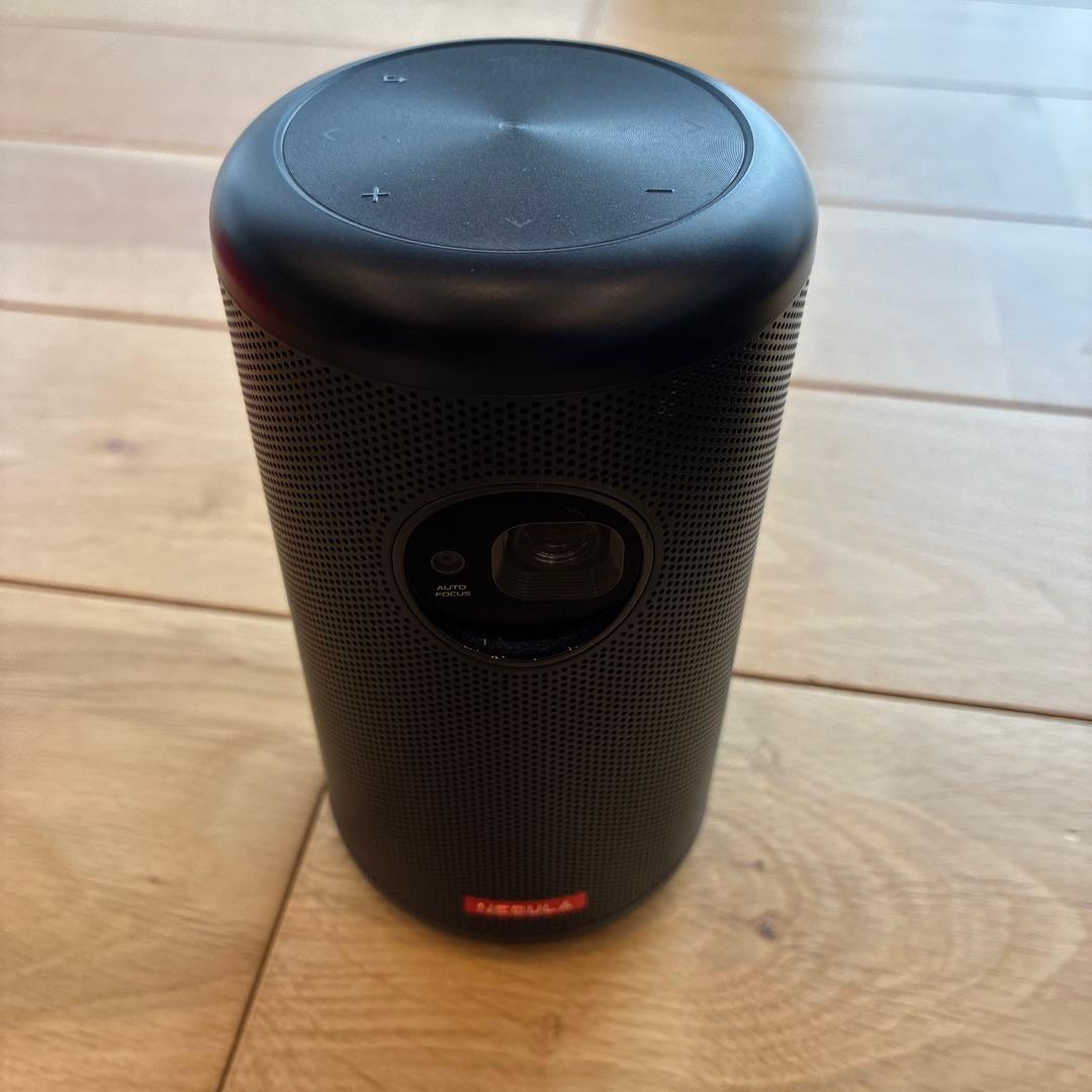 Nebula Capsule 2 ポータブルプロジェクター