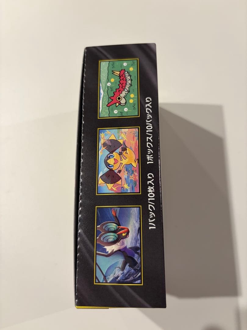 MEGAドリームex 1ボックス シュリンクなし