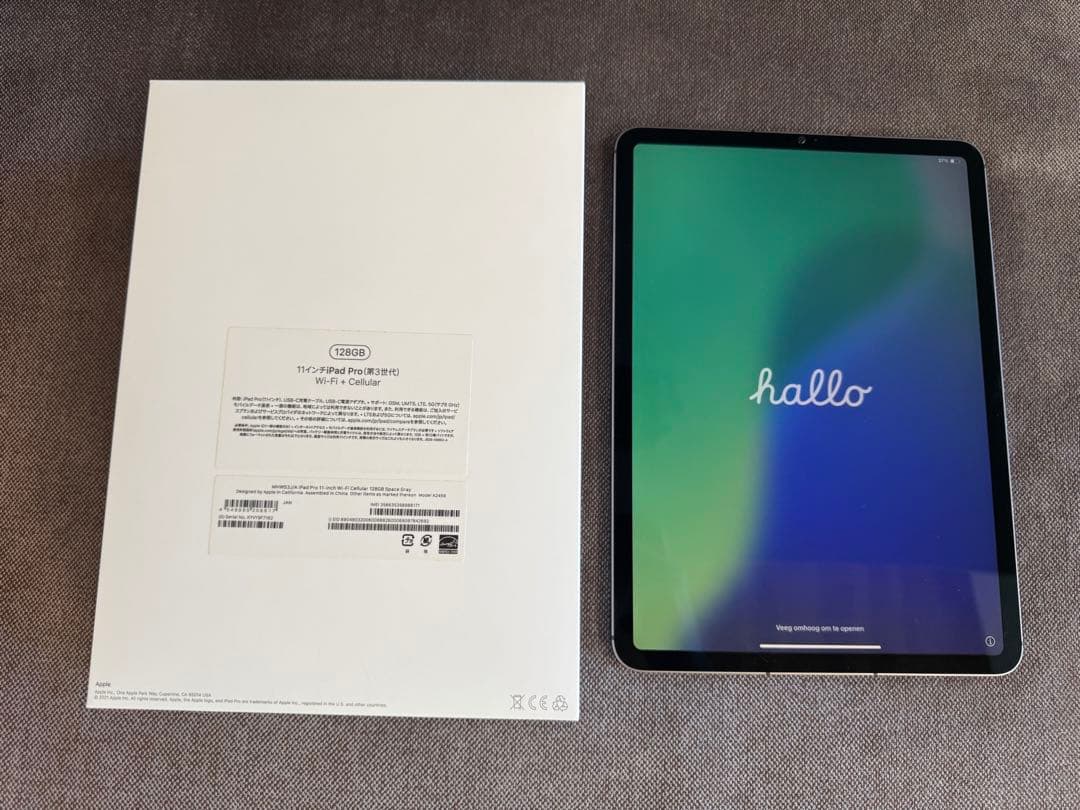 11インチiPad Pro 第3世代 128GB Wi-Fi+Cellular