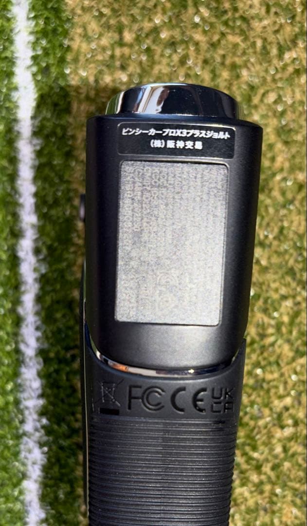 Bushnell Pro X3+ ゴルフ用距離計