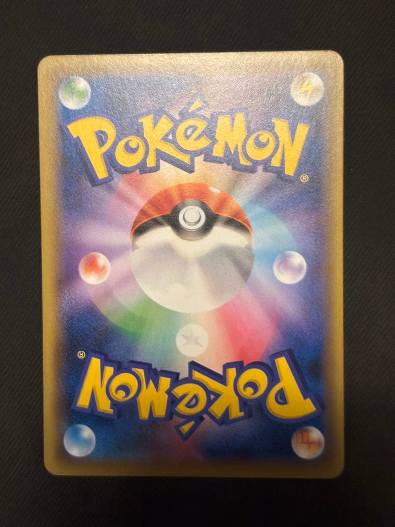 良品プレイヤーズセレモニー：「チャンピオンシップシリーズ2019」 PRO