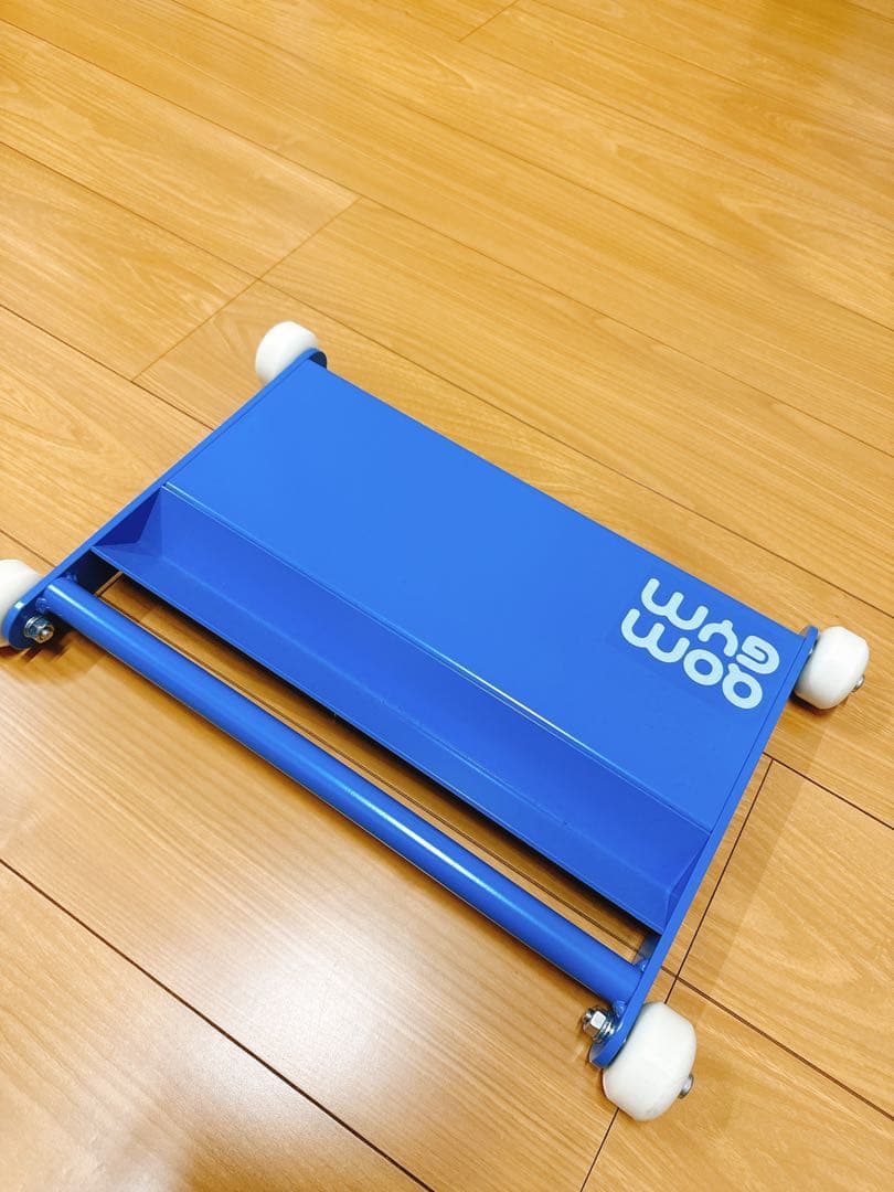QOMGYM Slider トレーニング器具