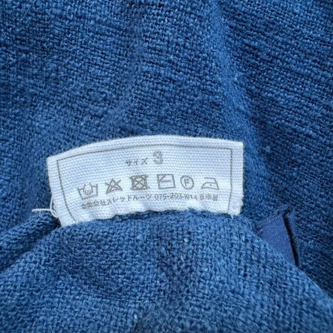 MITTAN SNチャルカkalaコットンジャケット 藍 サイズ3