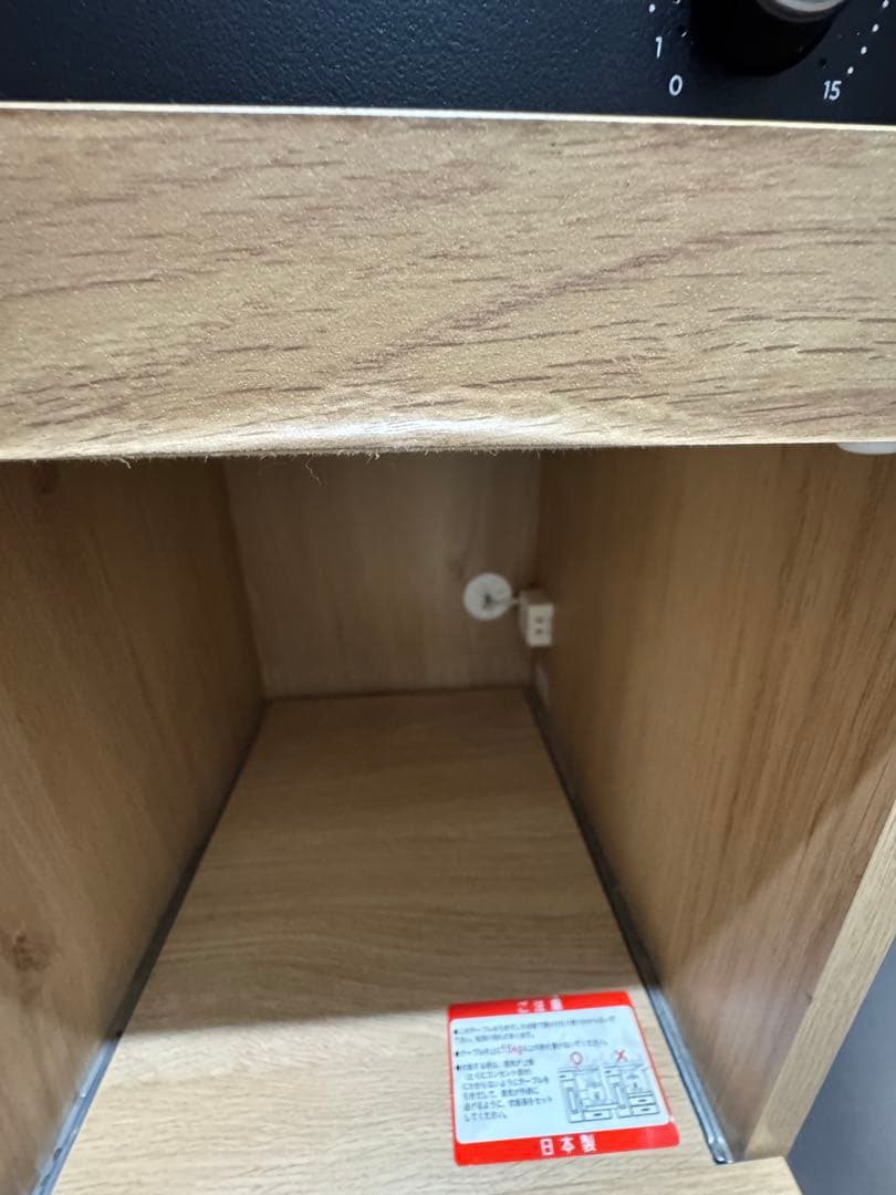 引取限定の方のみ7000円！収納キャビネット ガラス扉付き〔発送費込みです）