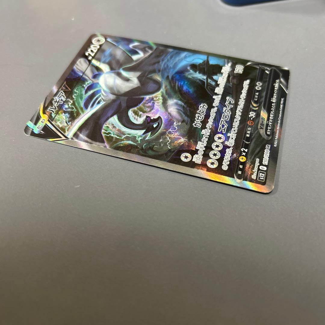 土日限定！最安値宣言　ルギアV sr おまけ付き