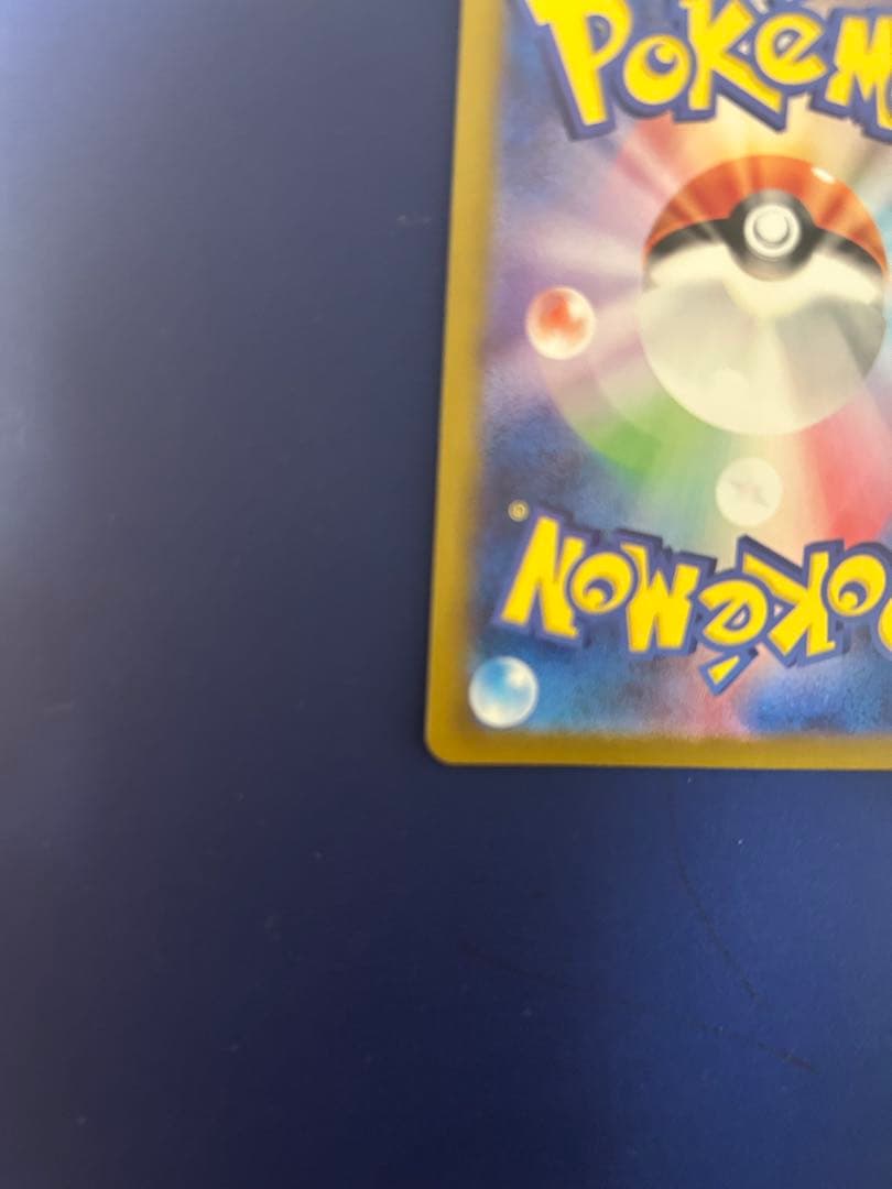 土日限定！最安値宣言　ルギアV sr おまけ付き