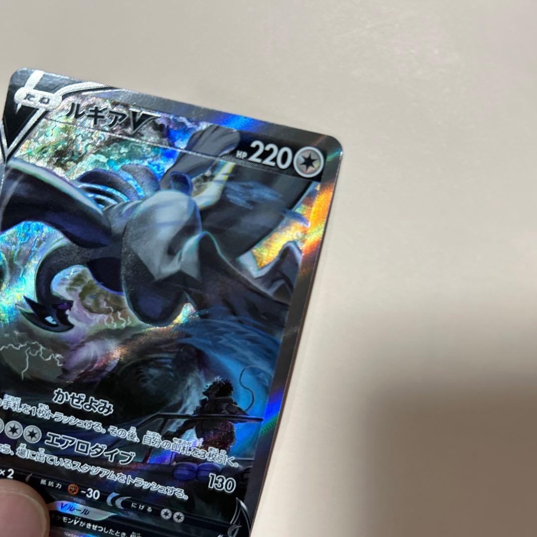 土日限定！最安値宣言　ルギアV sr おまけ付き