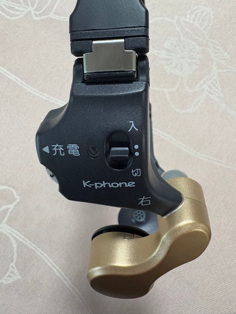 きこえるホン ES-800KU ヘッドホン型集音器