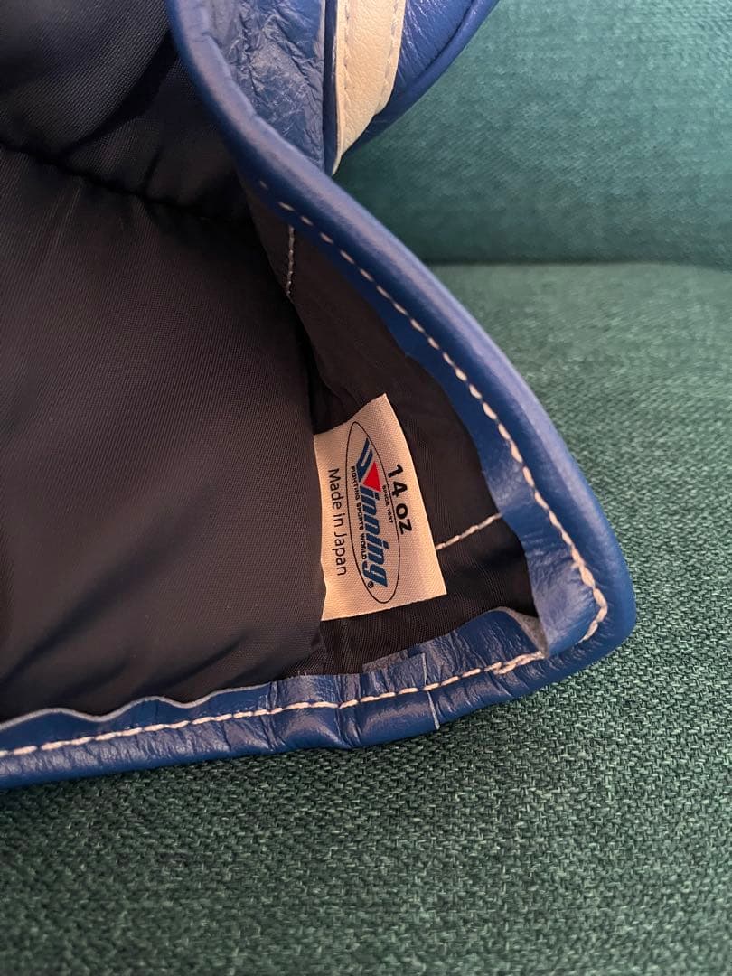 値段交渉可能！ブルー　ウイニングWinning ボクシンググローブ 14 oz