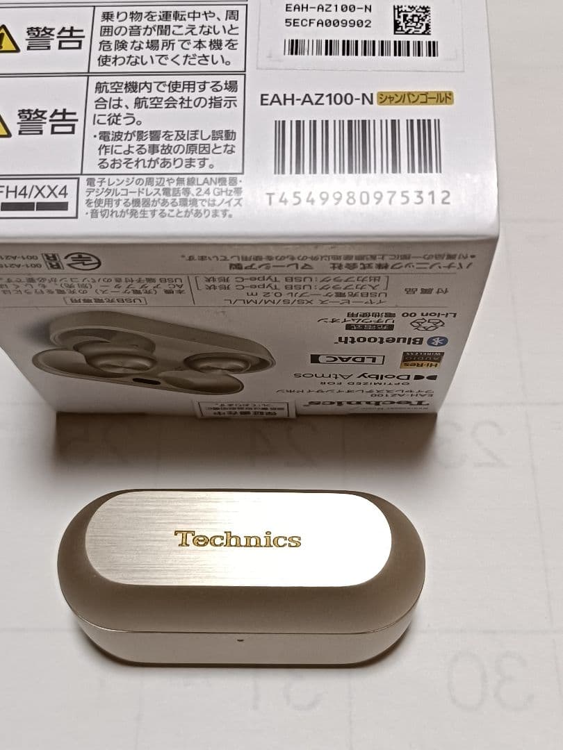 Technics EAH-AZ100 ジャパンゴールド
