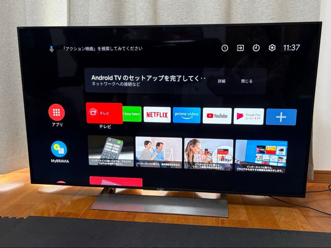 SONY KJ-49X9000E 液晶テレビ