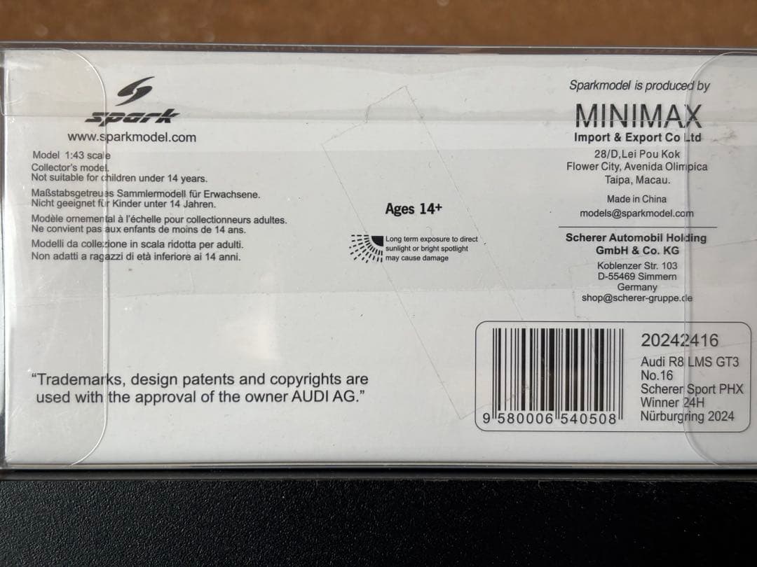 スパーク Audi R8 LMS GT3 シェラー特注 24ニュル優勝!!