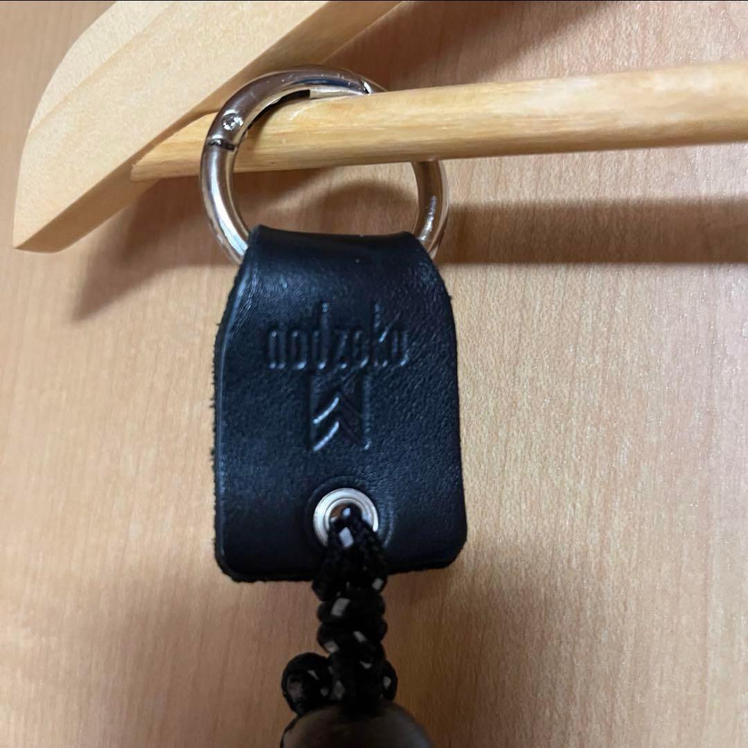 nodzoku 久遠 Loop. \"Connecter\" ウォレットチェーン