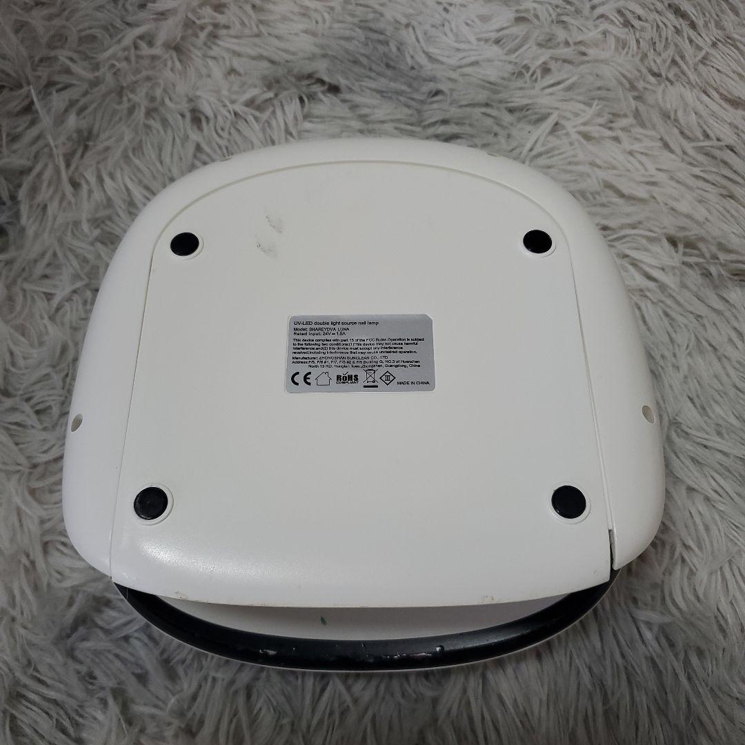 LUNA UV/LEDネイルランプ 24W/48W